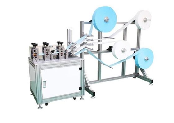 آلة إنتاج القناع القابل للتصرف من الألمنيوم 1800 كجم
